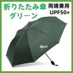 ヨッシー様 リクエスト 3点 まとめ商品