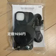 新品未開封　iPhone 15用 ショルダー付きハートスマホケース
