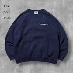 ども様専用2711古着90年代USA製Leeスウェット企業系刺繍ロゴ短丈アメカジ