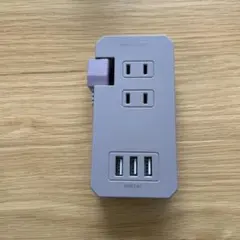 2コンセント3USBタップ スリーコインズ 3coins パープル