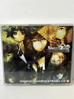 2026年最新】the sound of steins gate 魂の人気アイテム - メルカリ