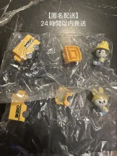 SKZOO スキズ スクールバス フィギュア ウルフチャン　リービット