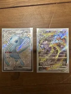 ポケモンカードゲーム ミュウ 25th UR ミュウV SR まとめ売り 引退品
