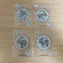 Item thumbnail for item fc73d55b-65d5-47c5-a4c8-b8068bb16fee