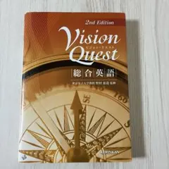 Item thumbnail for item 5d24c924-40a9-4cda-815f-27f20467bfb6