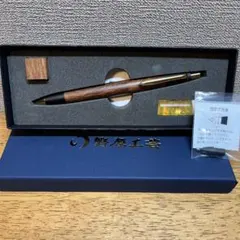 2025年最新】野原工芸 シーオークの人気アイテム - メルカリ