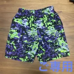 NIKE キッズ 水着 128-137cm デジタルカモ