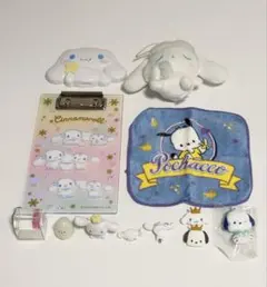 サンリオ シナモロール ポチャッコ グッズ まとめ売り