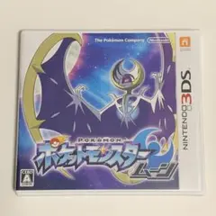 ポケットモンスター ムーン ニンテンドー3DS