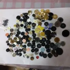 ボタン まとめ売り
