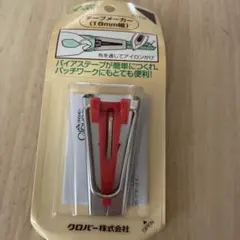 Item thumbnail for item 9dde789a-b9f2-46e2-a9bc-4aa54150dc86