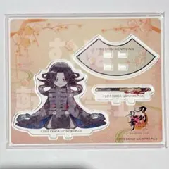 2025年最新】七星剣 アクスタの人気アイテム - メルカリ