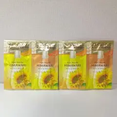 【匿名配送】HIMAWARI　オイルインシャンプー・コンディショナー　計2セット