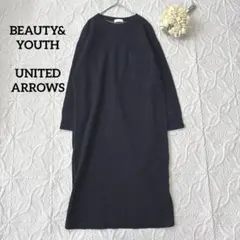 ビューティー&ユース　ロングワンピース　コットン/ウール混　ネイビー　ポケット