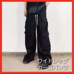 大幅値下げ ブラック ユニセックス ワイドレッグ カーゴパンツ L