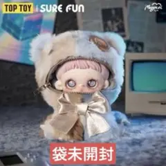 toptoy maymei メイメイ　食いしん坊クマ greedybear 新作