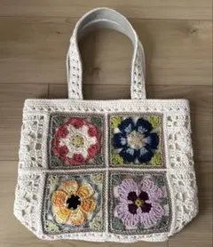 お花モチーフトートバッグ　モチーフ編みバッグ　かぎ針編みバッグ　手編みバッグ