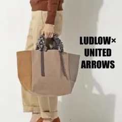 LUDLOW ラドロー UA別注パッチワーク グレープハンドルトートバッグ
