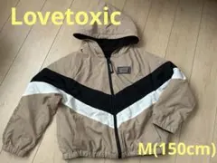 Lovetoxic 配色切替ダウンジャケット　Mサイズ