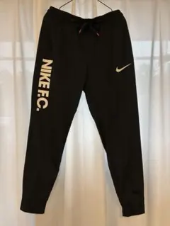 NIKE F.C.　ナイキ　ジャージ　パンツ　XL