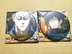 呪術廻戦　名場面缶バッジ vol.4 七海建人　伏黒恵