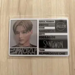 ALD1 EUPHORIA 封入 IDカード サンウォン