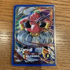 Item thumbnail for item c14fbf20-78c2-41b1-b9d9-542b632d6382