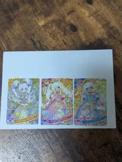 ハッピーセット　アイプリカード　ひまり　みつき　リング　全3種コンプセット