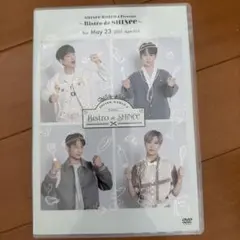 2026年最新】bistro de shineeの人気アイテム - メルカリ