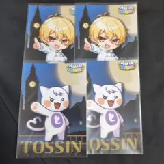 2025年最新】中野あるまの人気アイテム - メルカリ