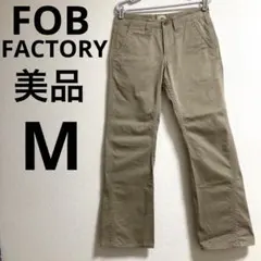 FOB FACTORY チノパン ワークパンツ Mサイズ ベージュ 美品