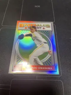 topps finest 2025 上沢直之　インサート