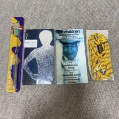 2025年最新】mr.children グッズの人気アイテム - メルカリ