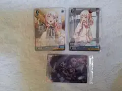 暁山瑞希 グッズ まとめ売り