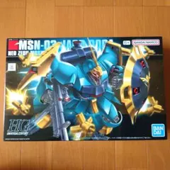 ガンダム逆襲のシャア旧キット 1/144 クェス専用＋ギュネイ専用 ヤクトドーガ Amazon | HGUC 1/144 MSN-03 クェス・エア専用 ヤクト・ドーガ
