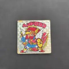 旧ビックリマン　ヘッドロココ 9弾　チョコ