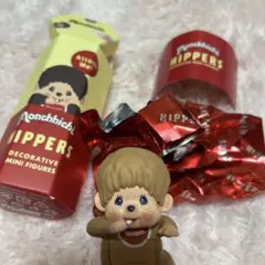 ヒッパーズ モンチッチ ★シークレット★