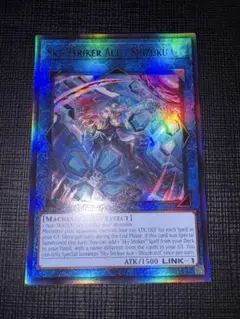 2025年最新】閃刀姫 レリーフ 英語の人気アイテム - メルカリ