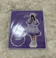 良*祐様 CUTIE STREET 真鍋凪咲 アクリルスタンド Kアリーナ衣装