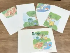 ポケモン ハガキ　ポストカード　ポケットモンスター　ピカチュウ　ゼニガメ　4枚