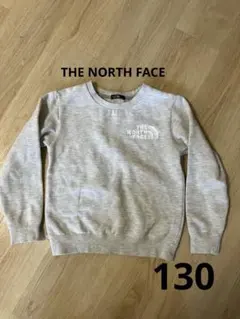 ノースフェイス　トレーナー　130