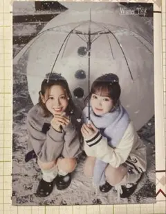 たっくん様 リクエスト 2点 まとめ商品