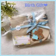 出産祝い 男の子