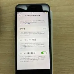 中*介様 iPhone SE (第3世代) ミッドナイト 64 GB
