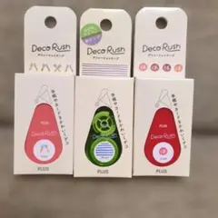 PLUSデコラッシュ Deco Rush mizutama手帳 文具 - メルカリ