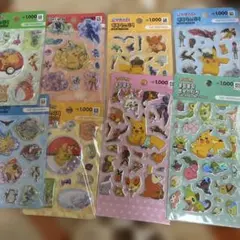 韓国ダイソー ポケモンシール　セット