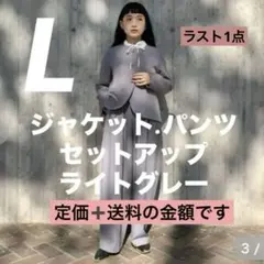 Item thumbnail for item 18487534-42ce-4a8d-beae-1fa12c89089f