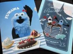 パペットスンスン　クリアファイル　スンスン　２種類