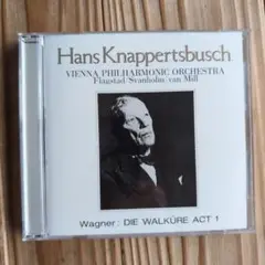Hans Knappertsbusch Wagner: Die Walküre