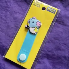 胡桃様 リクエスト 2点 まとめ商品